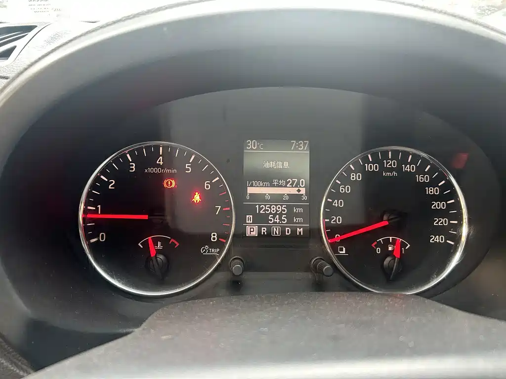 Nissan X-Trail 2.5L CVT Flagship Edition 4WD, фото 8