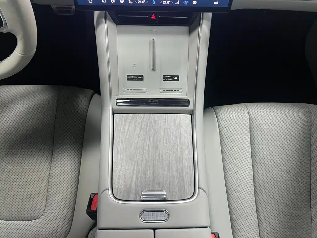Zhijie Zhijie S7 — миниатюра 33
