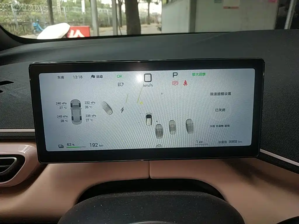 BYD Seagull — миниатюра 12