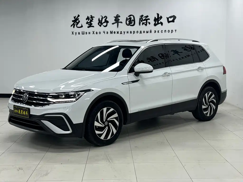 Volkswagen Tiguan L 2023