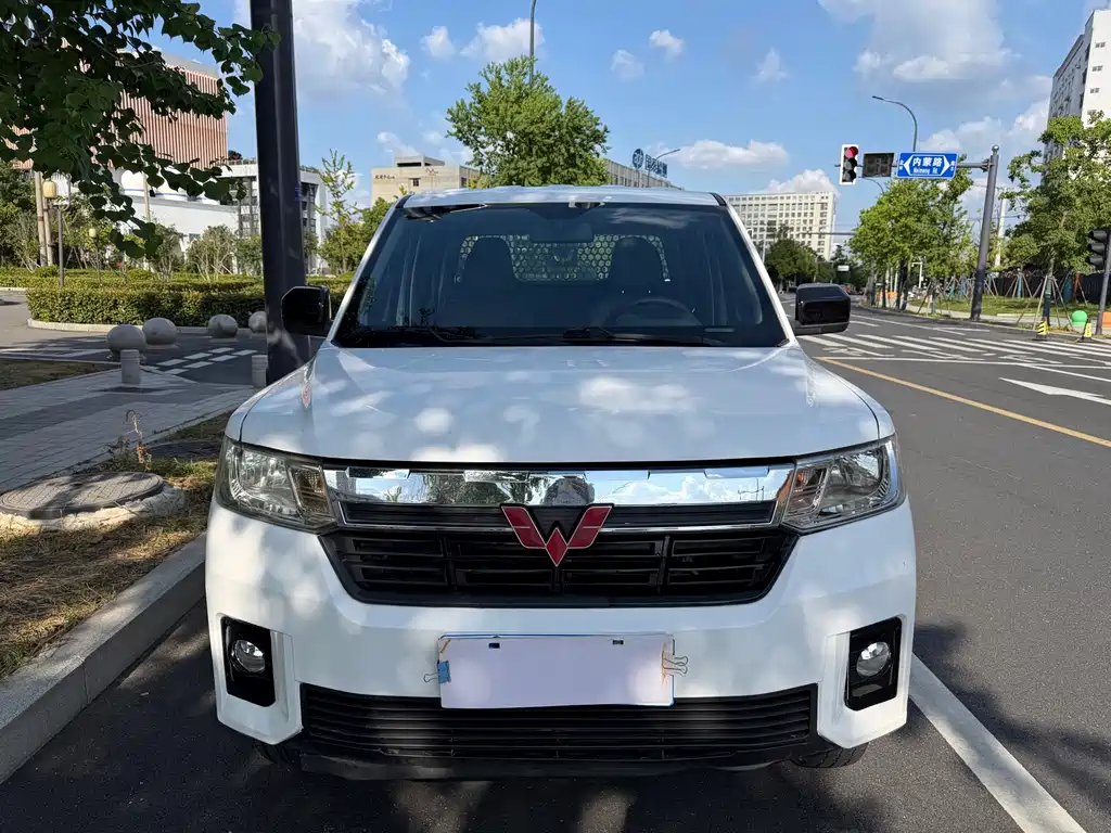 Wuling Journey — миниатюра 2