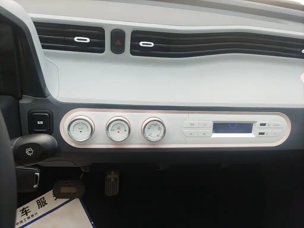 Wuling MINIEV — миниатюра 13
