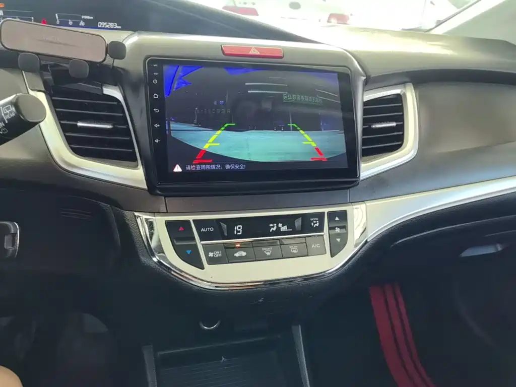 Honda Jade — миниатюра 13