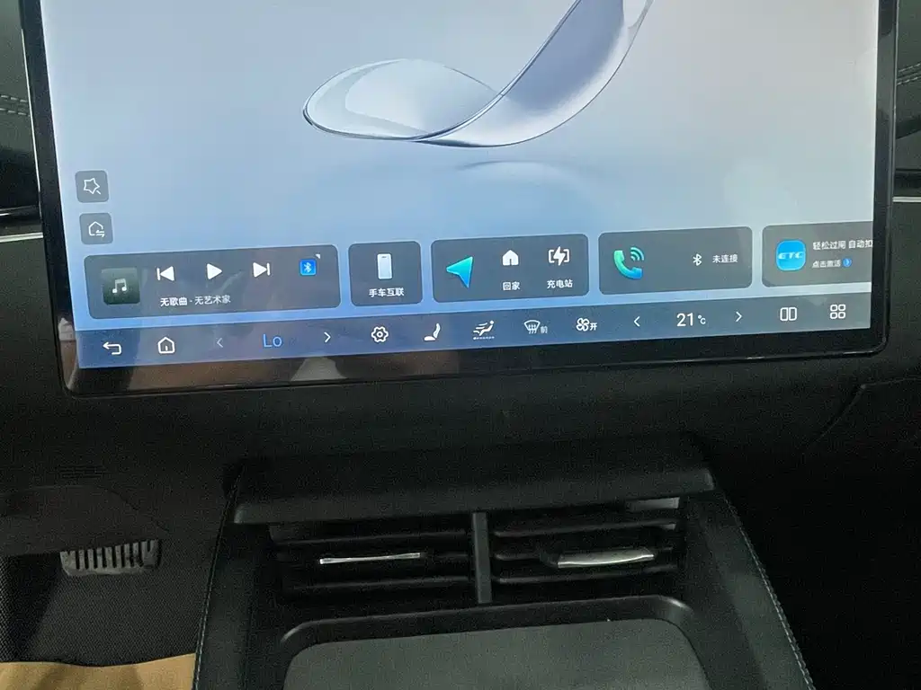 BYD Seal 06 06 2025 DM-i Smart Drive 120KM Flagship