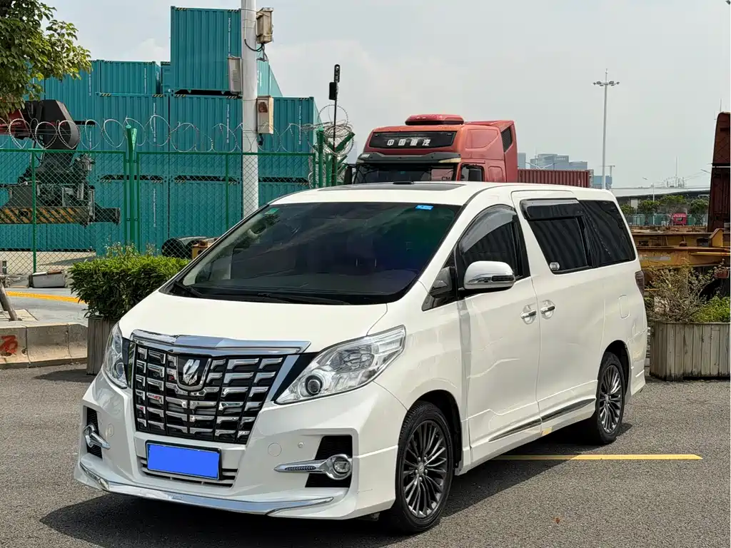 Купить Toyota Alphard
