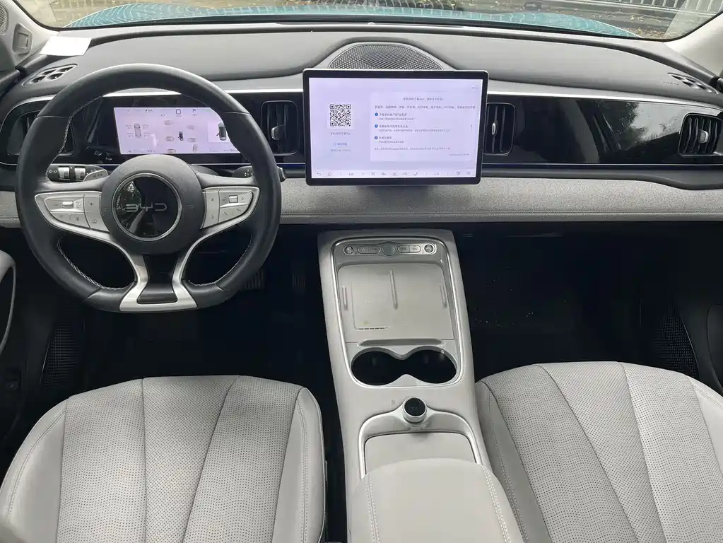 BYD Sealion 05 EV — миниатюра 8