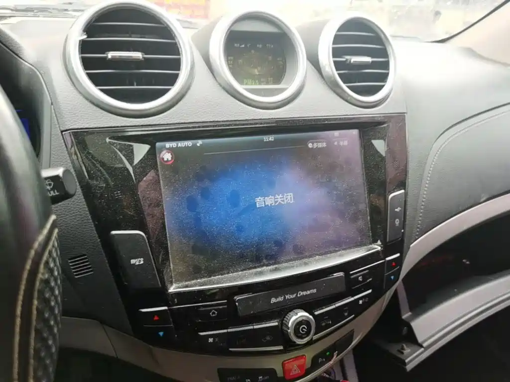 BYD S7 — миниатюра 18