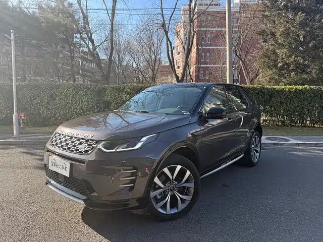 LAND ROVER DISCOVER SPORTS