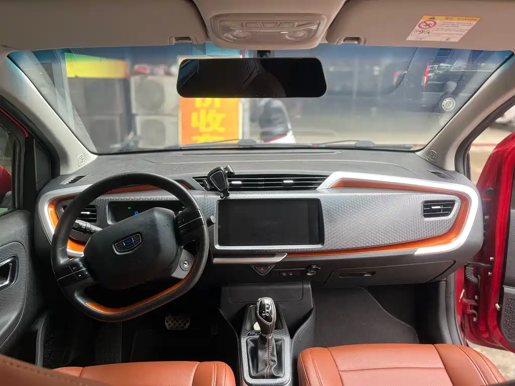 Geely Vision X1 — миниатюра 6