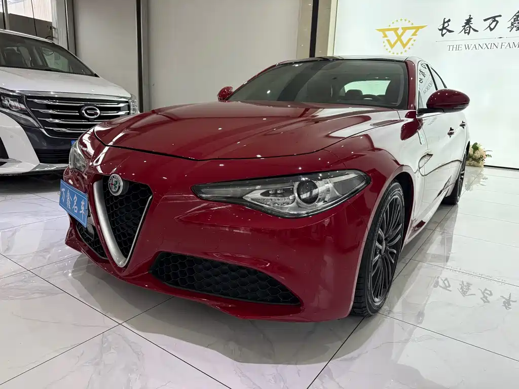 Alfa Romeo Giulia