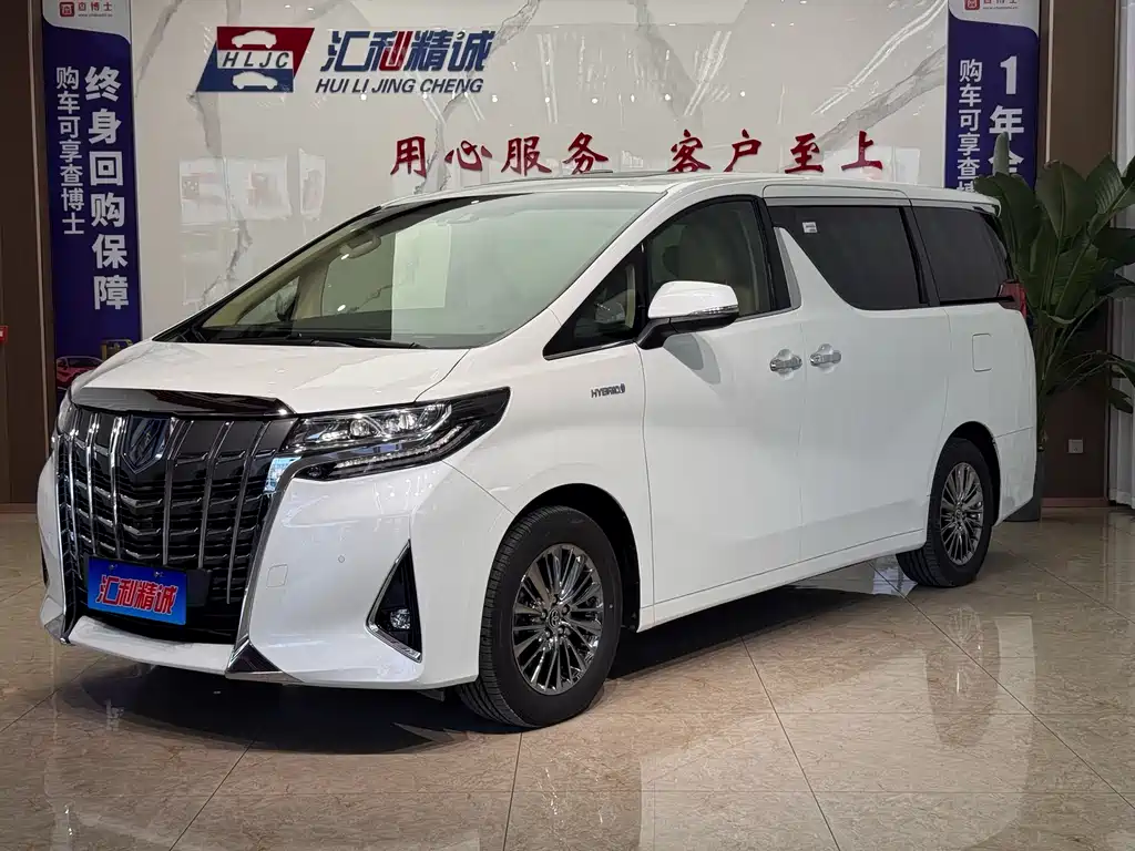 Toyota Alphard 2023