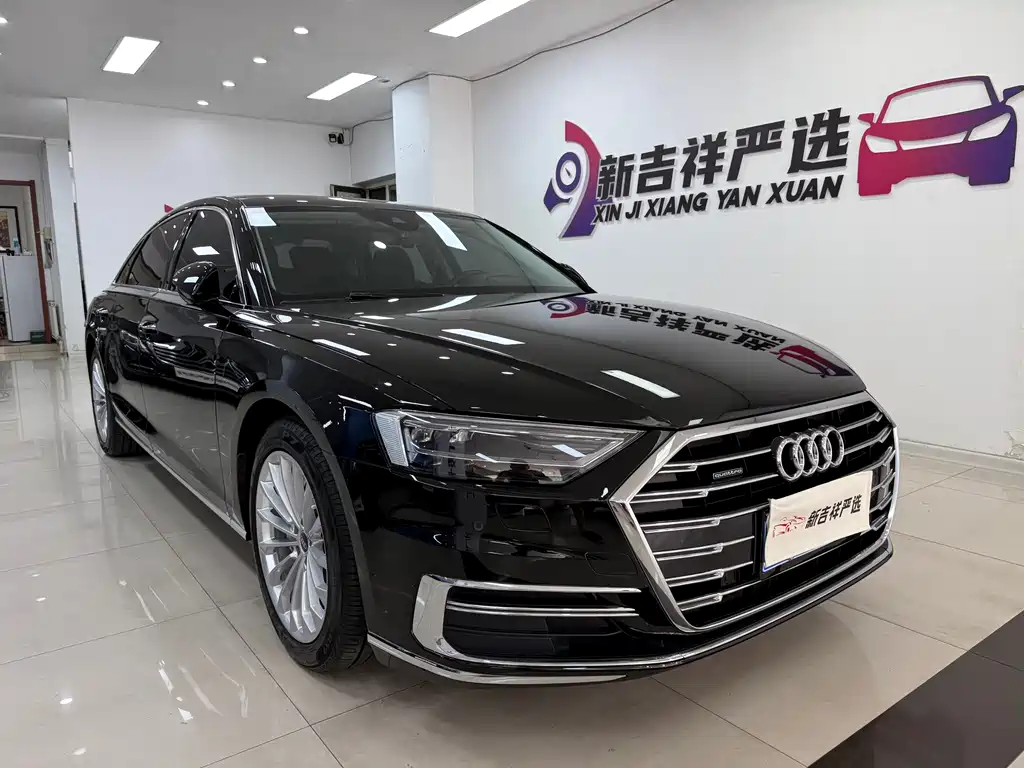 Audi A8 2021 A8L 50 TFSI quattro Comfort