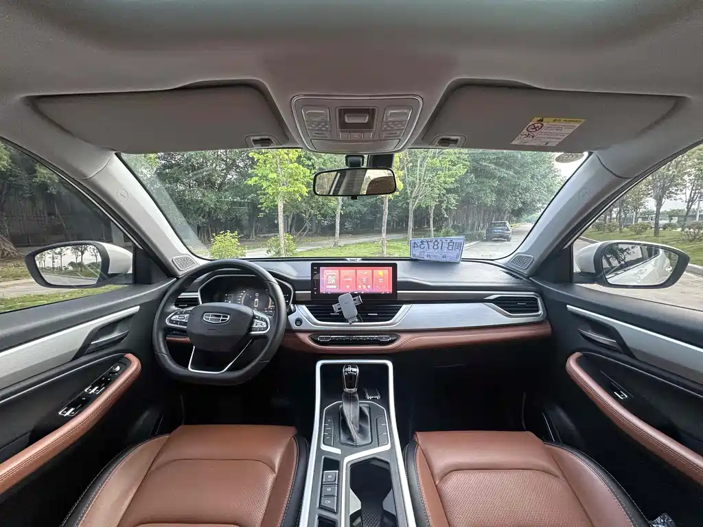 GEELY AUTOMOBILE VISION X6