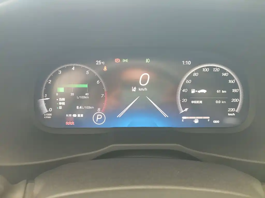 Toyota RAV4 2024 2.0L CVT Plus