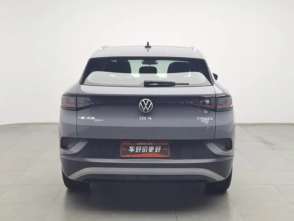 Volkswagen ID.4 CROZZ