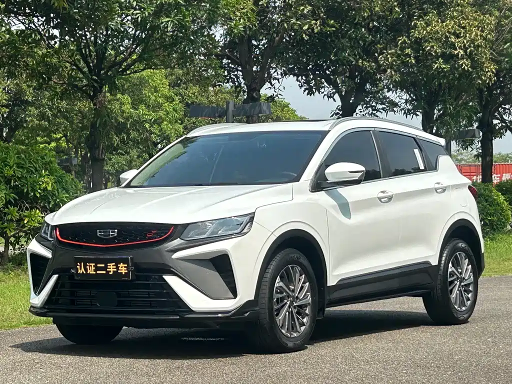 Geely Binyue