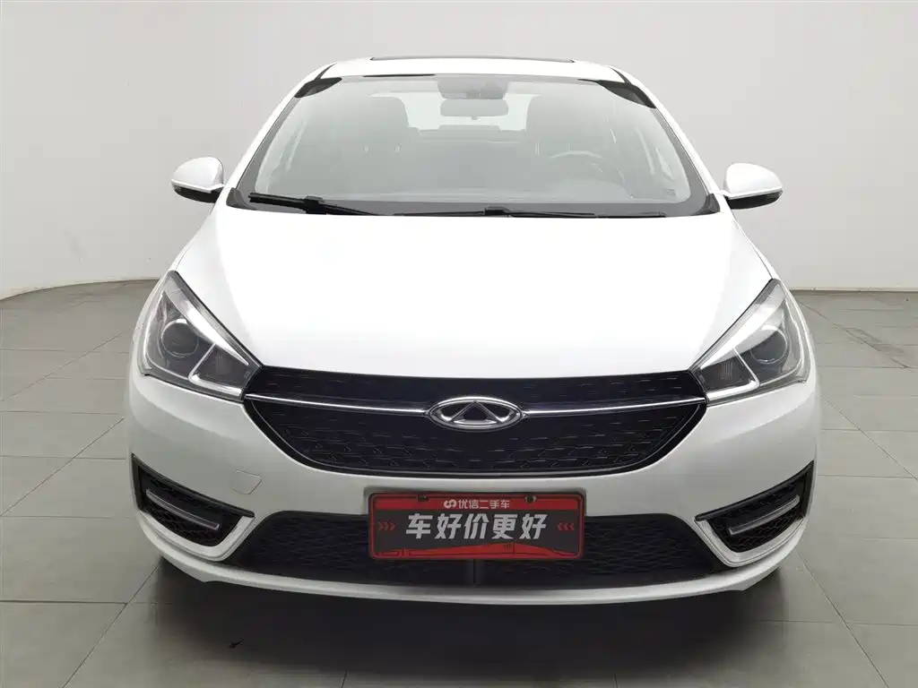 Chery Arrizo 5 5 2017 1.5L CVT Luxury