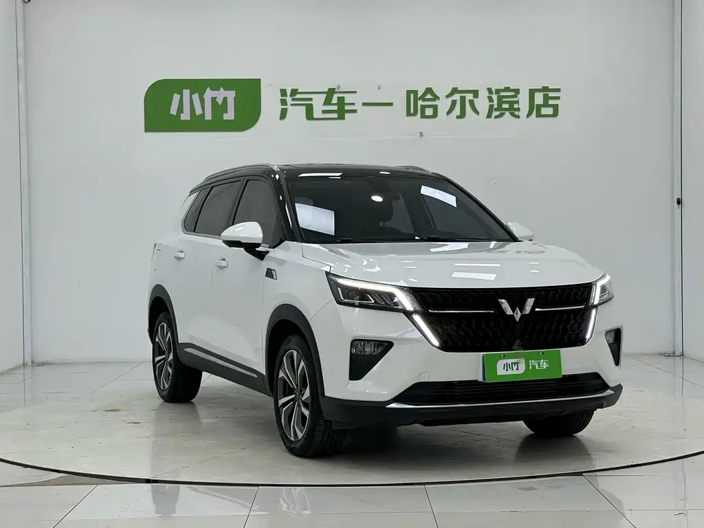 Wuling Xingchen — миниатюра 3