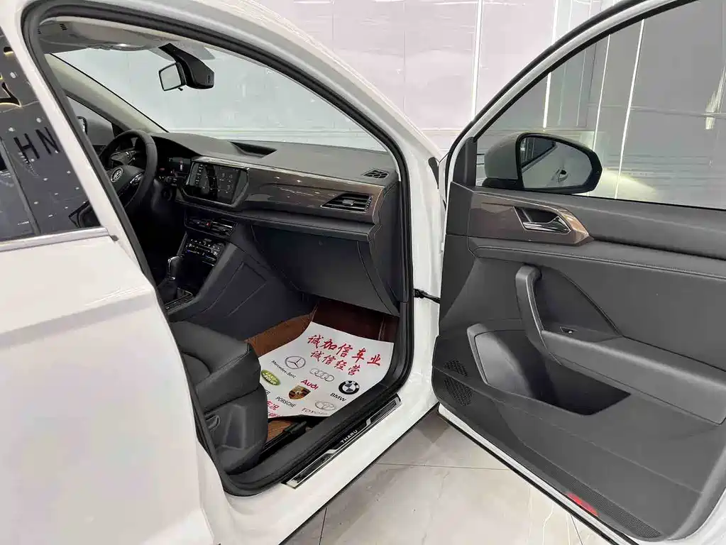 Volkswagen Tharu — миниатюра 18