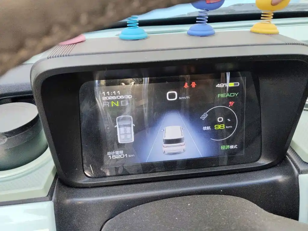 Wuling Mini EV MINIEV 2022 GAMEBOY 200km
