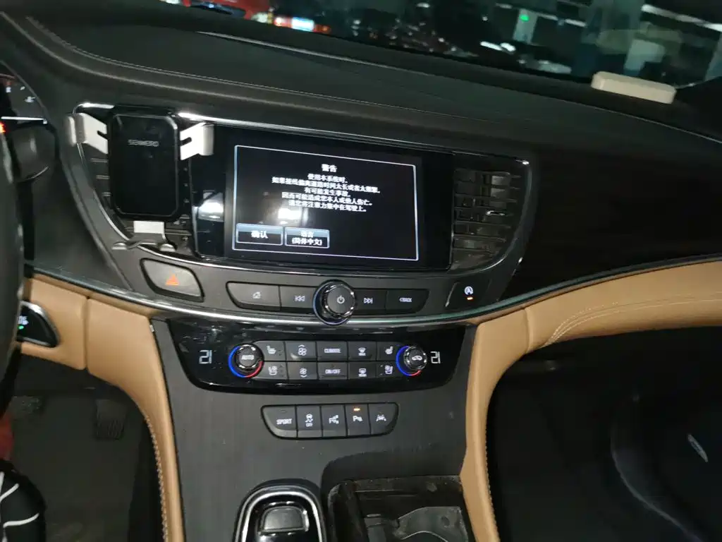 Buick LaCrosse — миниатюра 14