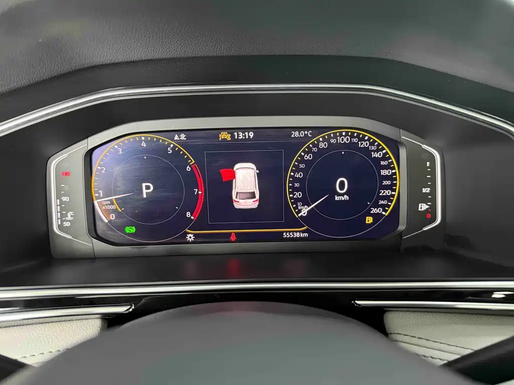 Volkswagen Tiguan L L 2023 280TSI AT
