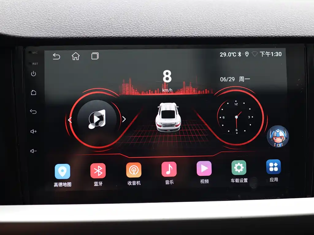 Volkswagen Lavida 2019 280TSI DSG Comfort VI