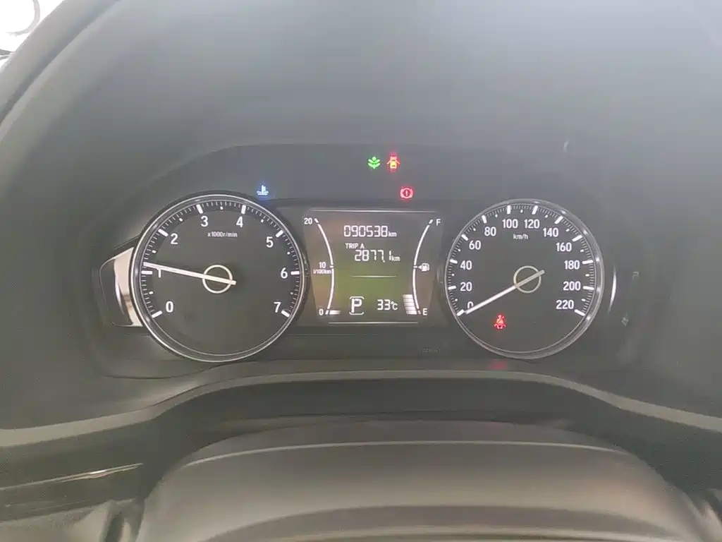 Honda Crider — миниатюра 12
