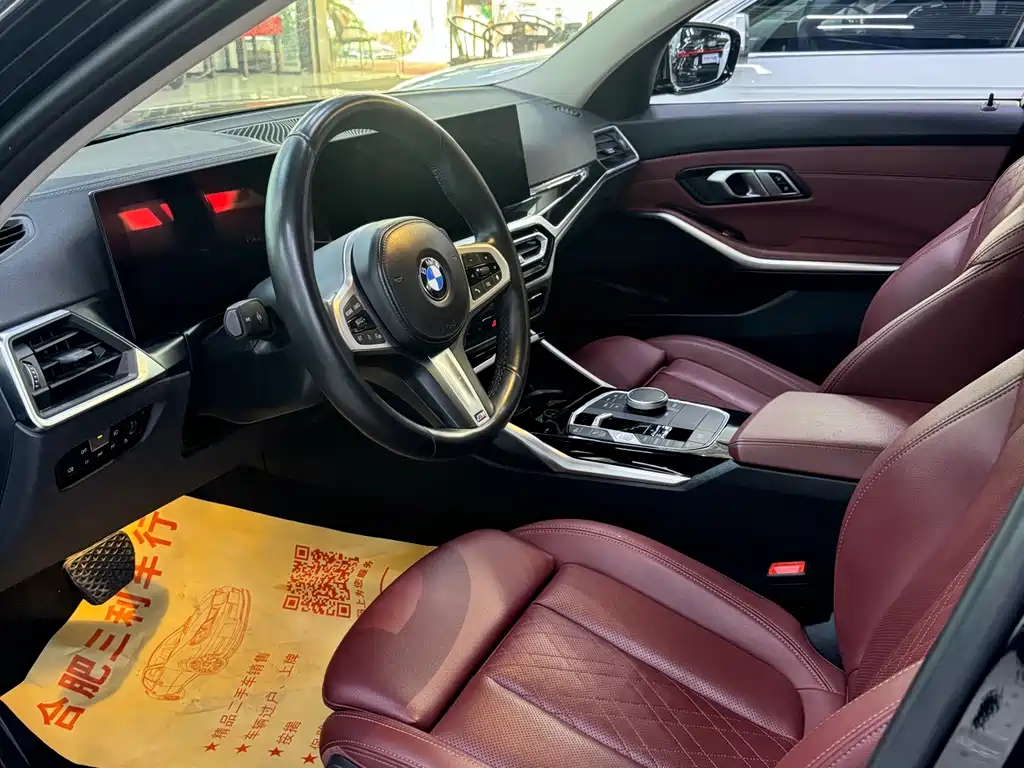 BMW 3 Series — миниатюра 7