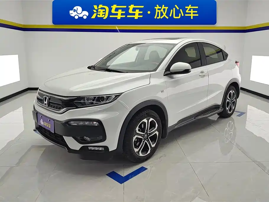 Honda XR-V 2019