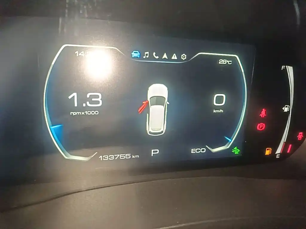 Haval F7 — миниатюра 12