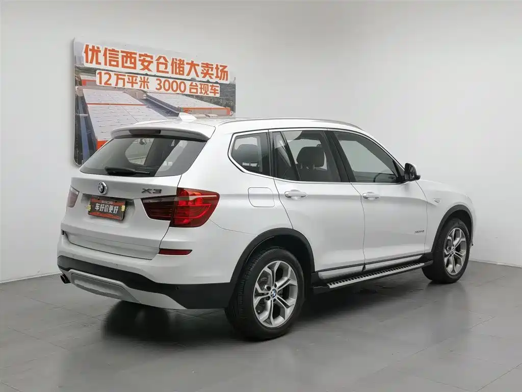 BMW X3 2016 xDrive20i M Sport