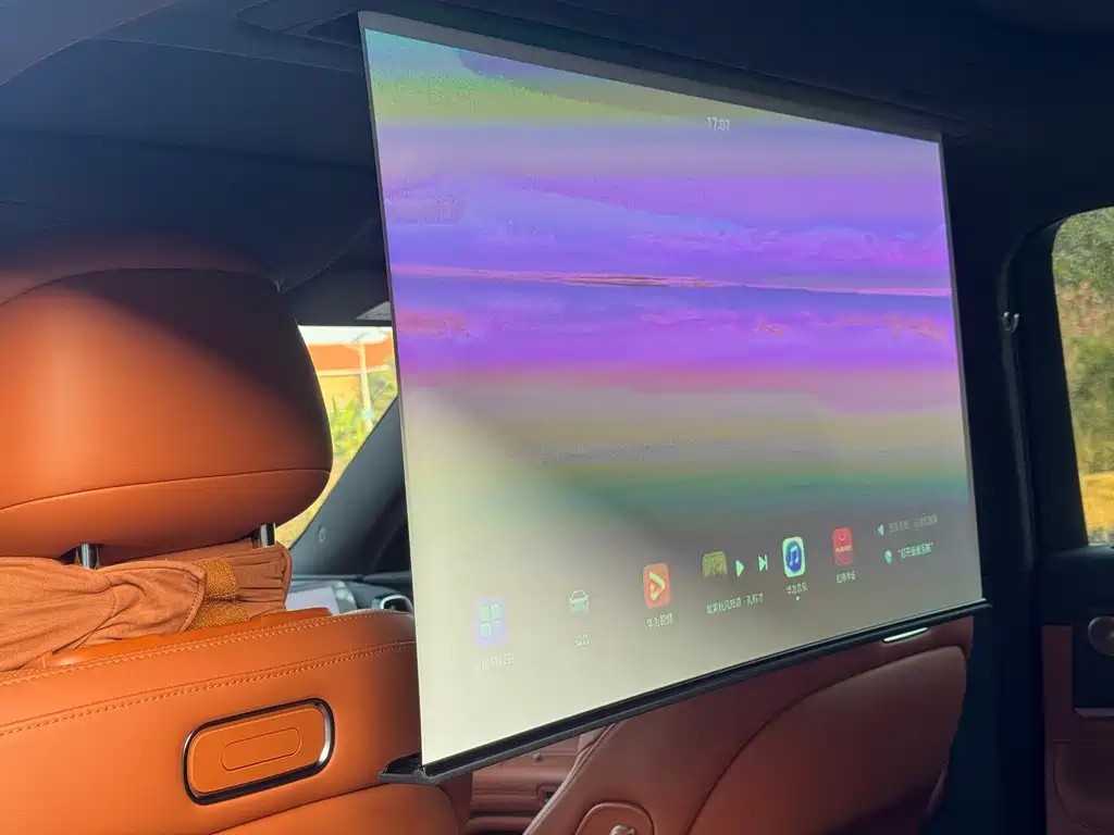 AITO ASK THE WORLD M9