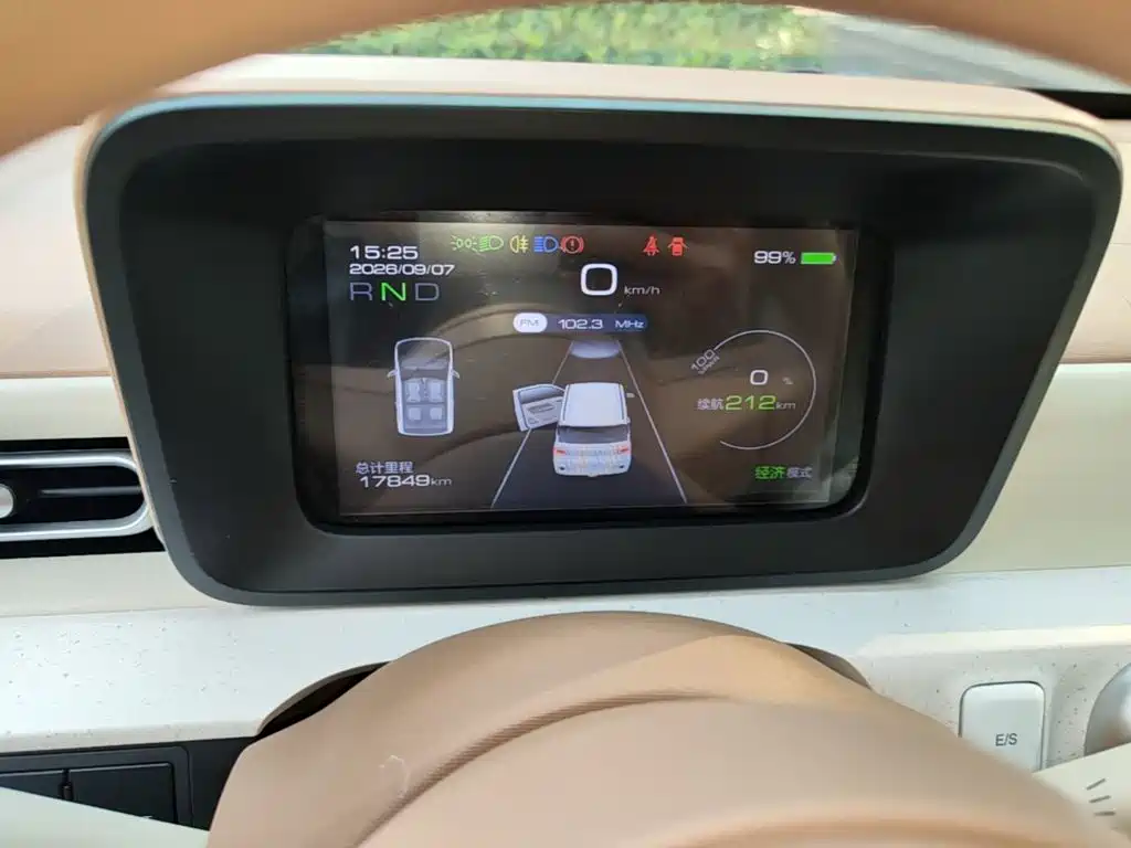 Wuling MINIEV — миниатюра 12