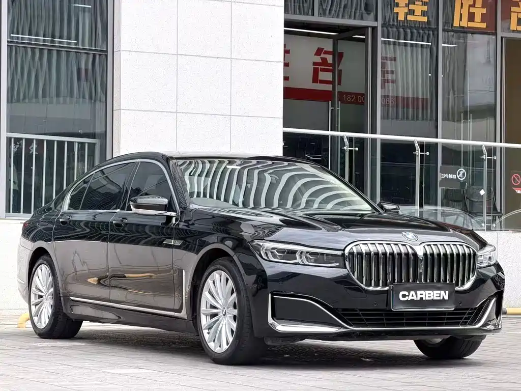 BMW 7 Series 7 2019 730Li Luxury