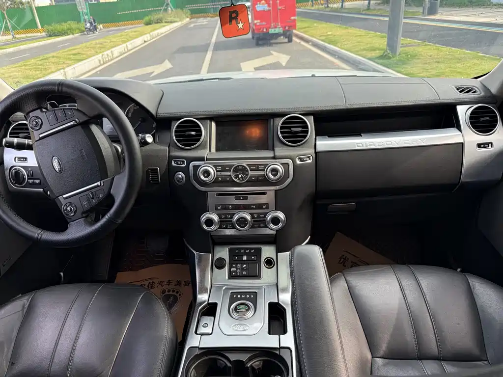 Land Rover Discovery 2016 3.0 SC HSE