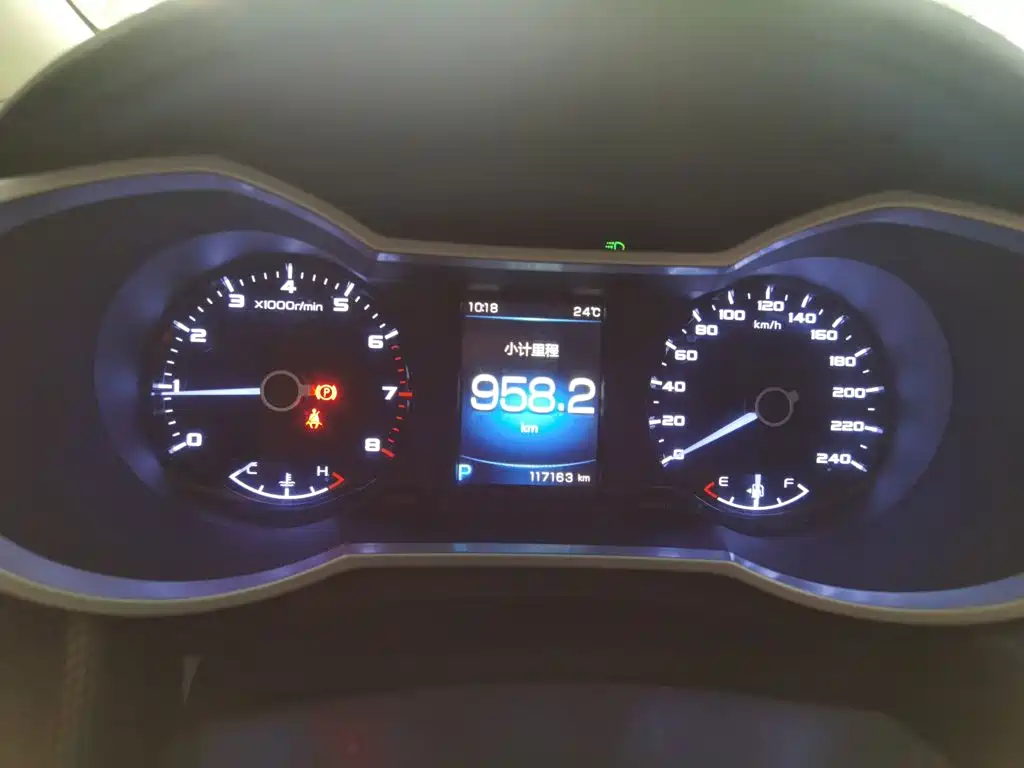 Geely Emgrand GS — миниатюра 12