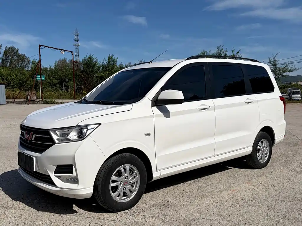 Wuling Hongguang