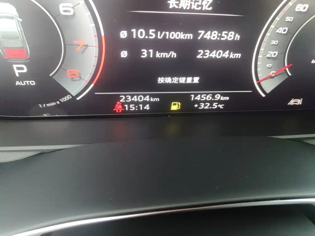 Audi A6L — миниатюра 17