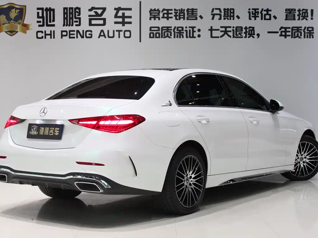 Mercedes-Benz C-Class C 2023 C 260 L Sport