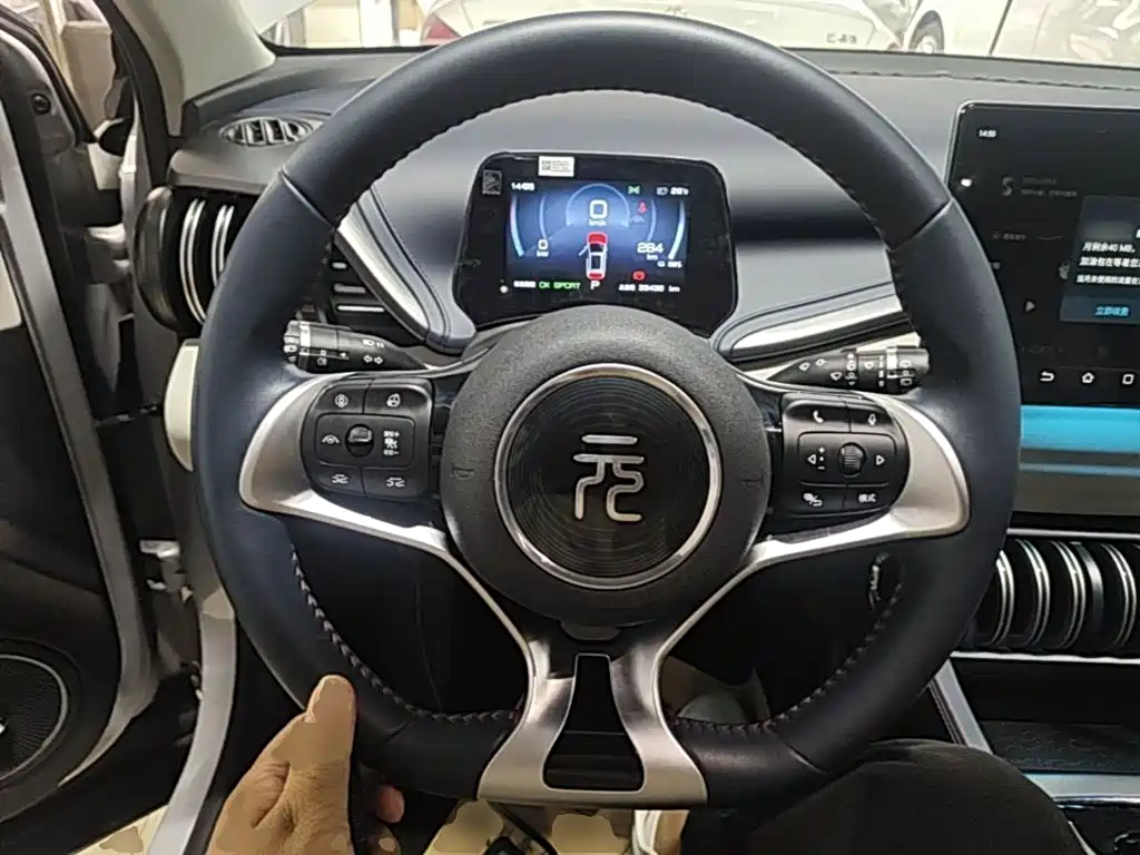 BYD Yuan Plus — миниатюра 11