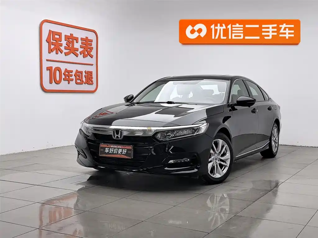 Honda Accord 2019