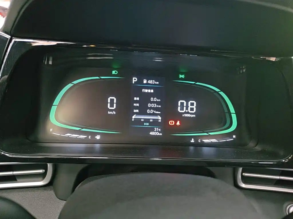 Hyundai Elantra — миниатюра 12