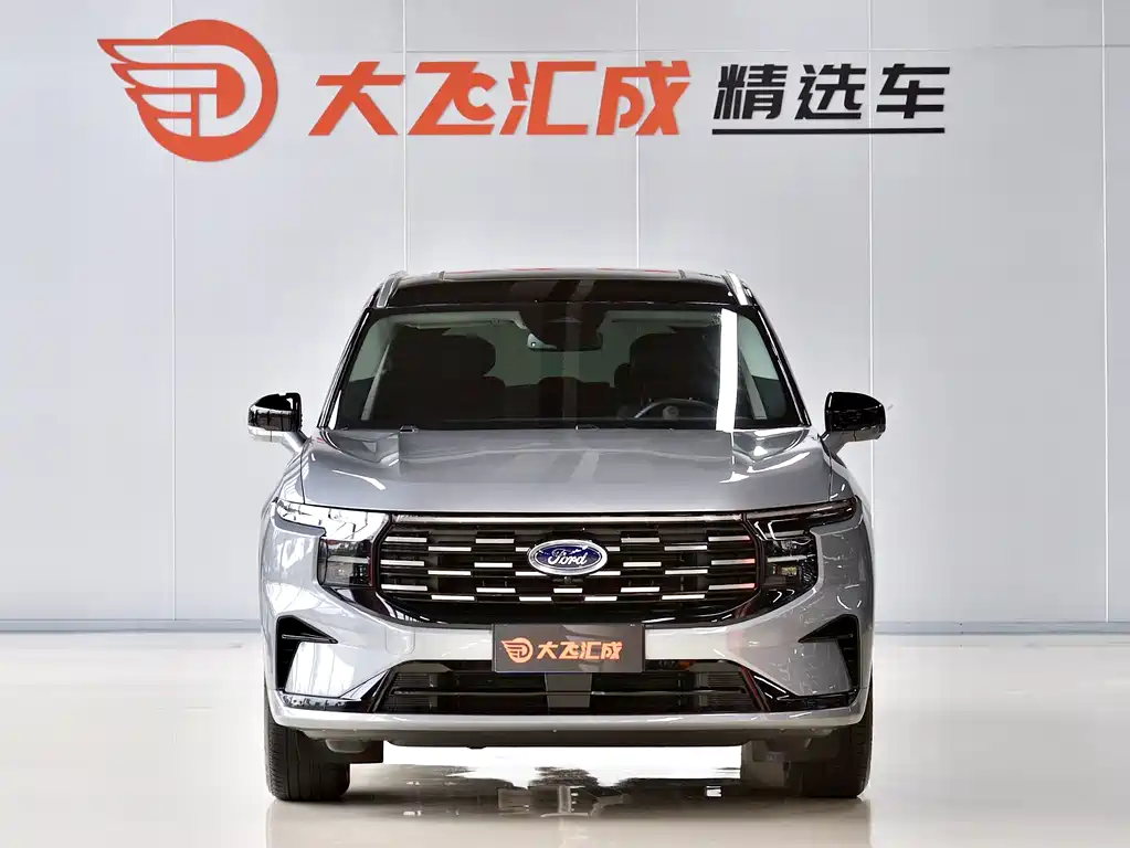 FORD SHARP WORLD
