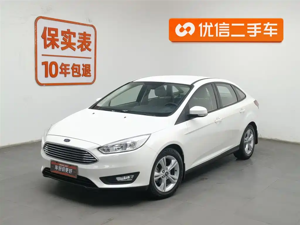 Ford Focus 2017