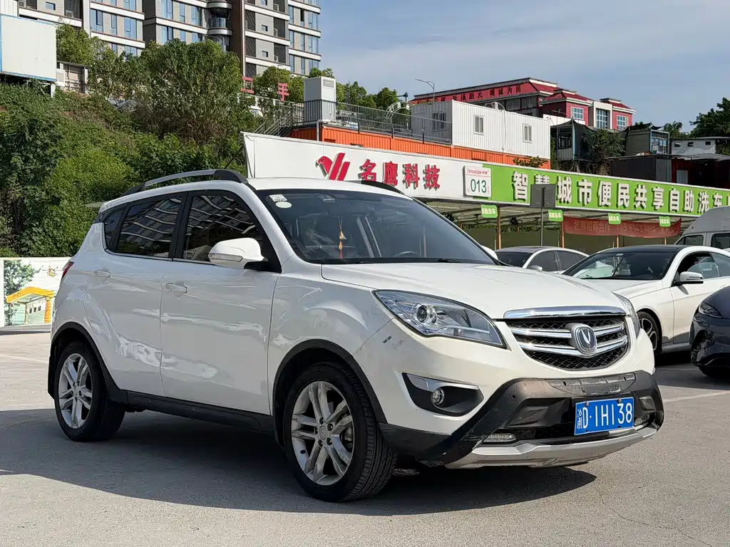 Changan CS35