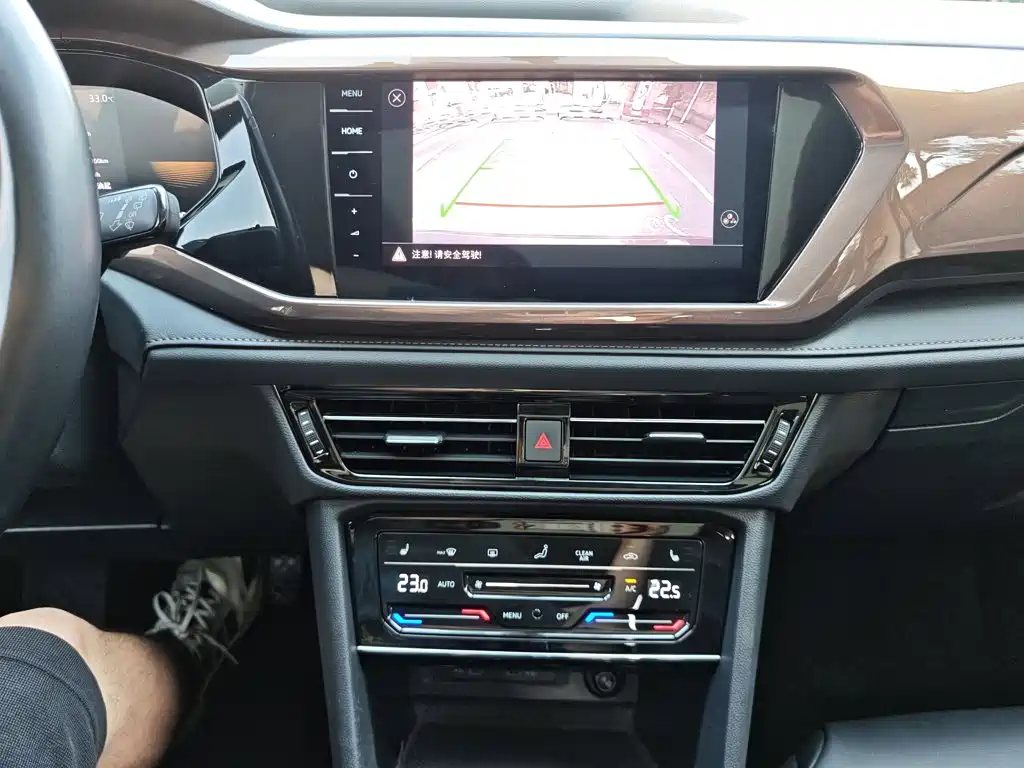 Volkswagen Tharu — миниатюра 13