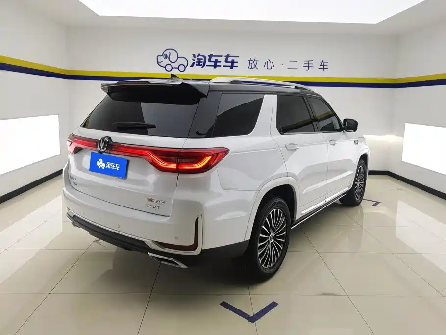 Changan CS95 — миниатюра 3