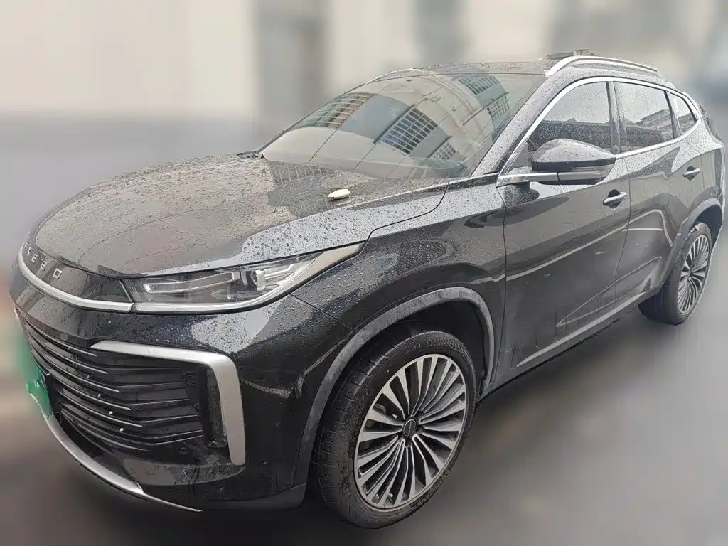 Exeed Lingyun
