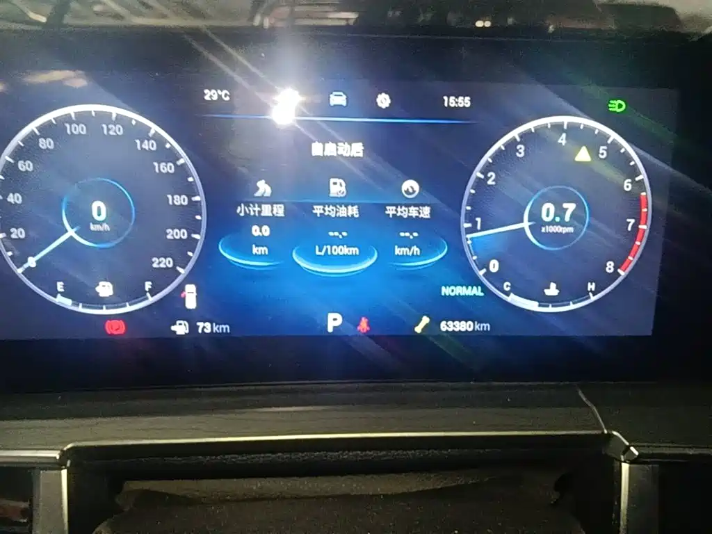 Chery Tiggo 8 PRO — миниатюра 12